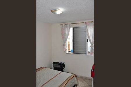 Apartamento à venda com 50m², 2 quartos e 1 vagaQuarto 1