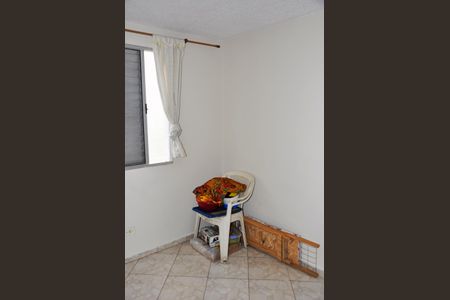 Apartamento à venda com 50m², 2 quartos e 1 vagaQuarto 2