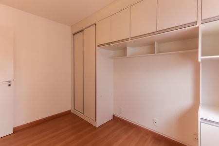 Apartamento à venda com 36m², 1 quarto e 1 vagaQuarto