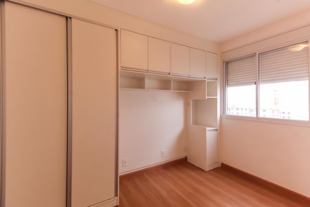 Apartamento à venda com 36m², 1 quarto e 1 vagaQuarto