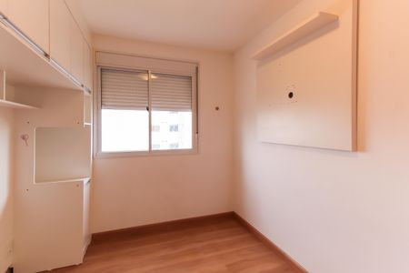 Quarto de apartamento para alugar com 1 quarto, 36m² em Brás, São Paulo