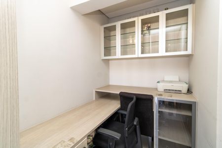 Apartamento à venda com 72m², 1 quarto e 1 vagaEscritório