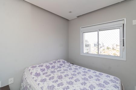 Apartamento à venda com 72m², 1 quarto e 1 vagaSuíte