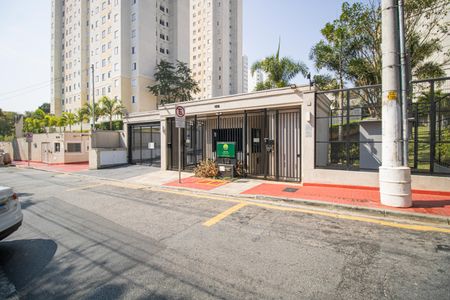 Apartamento à venda com 72m², 1 quarto e 1 vagaFachada