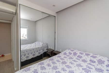 Apartamento à venda com 72m², 1 quarto e 1 vagaSuíte