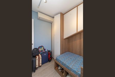Apartamento à venda com 72m², 1 quarto e 1 vagaQuarto