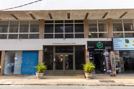 Apartamento à venda com 124m², 2 quartos e sem vagaFachada