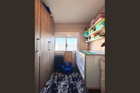 Apartamento à venda com 109m², 2 quartos e 1 vaga Apartamento à venda com 109m², 2 quartos e 1 vagaQuarto