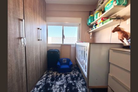 Apartamento à venda com 109m², 2 quartos e 1 vaga Apartamento à venda com 109m², 2 quartos e 1 vagaQuarto  - Armários