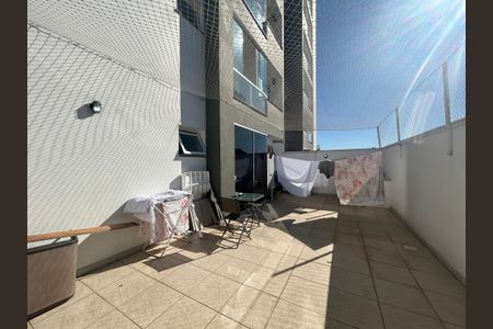 Apartamento à venda com 109m², 2 quartos e 1 vaga Apartamento à venda com 109m², 2 quartos e 1 vagaVaranda