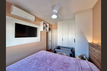 Apartamento à venda com 109m², 2 quartos e 1 vaga Apartamento à venda com 109m², 2 quartos e 1 vagaSuíte