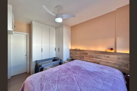 Apartamento à venda com 109m², 2 quartos e 1 vaga Apartamento à venda com 109m², 2 quartos e 1 vagaSuíte