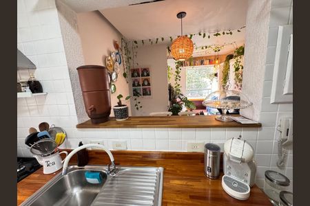 Apartamento à venda com 50m², 2 quartos e 1 vaga Apartamento à venda com 50m², 2 quartos e 1 vagaFoto 12
