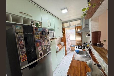 Apartamento à venda com 50m², 2 quartos e 1 vaga Apartamento à venda com 50m², 2 quartos e 1 vagaFoto 09