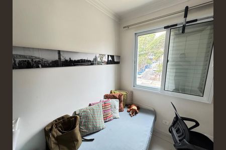 Apartamento à venda com 50m², 2 quartos e 1 vaga Apartamento à venda com 50m², 2 quartos e 1 vagaFoto 24