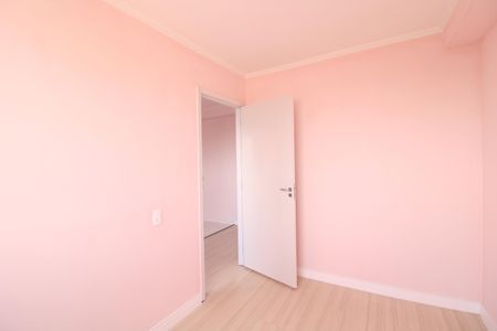 Apartamento à venda com 34m², 2 quartos e sem vagaQuarto 1
