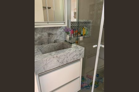 Apartamento à venda com 140m², 2 quartos e 3 vagas Apartamento à venda com 140m², 2 quartos e 3 vagasBANHEIRO