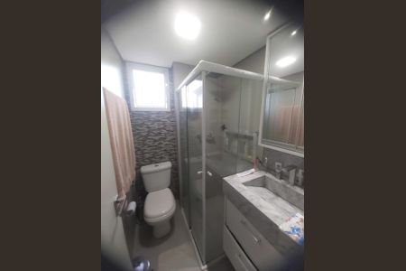 Apartamento à venda com 140m², 2 quartos e 3 vagas Apartamento à venda com 140m², 2 quartos e 3 vagasBANHEIRO