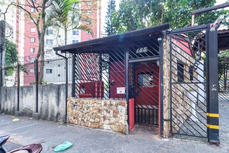 Apartamento à venda com 62m², 2 quartos e 1 vaga Apartamento à venda com 62m², 2 quartos e 1 vagaFachada