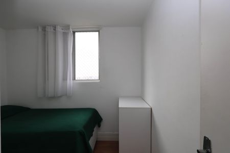 Apartamento à venda com 62m², 2 quartos e 1 vaga Apartamento à venda com 62m², 2 quartos e 1 vagaQuarto 2