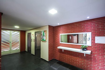 Apartamento à venda com 62m², 2 quartos e 1 vaga Apartamento à venda com 62m², 2 quartos e 1 vagahall