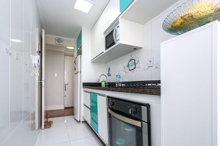 Apartamento à venda com 62m², 2 quartos e 1 vaga Apartamento à venda com 62m², 2 quartos e 1 vagaCozinha