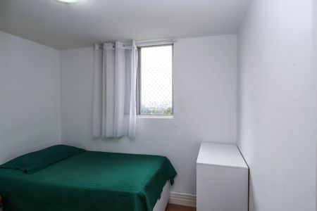 Apartamento à venda com 62m², 2 quartos e 1 vaga Apartamento à venda com 62m², 2 quartos e 1 vagaQuarto 2