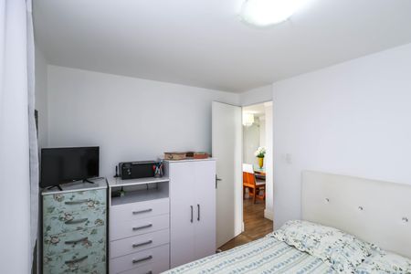 Apartamento à venda com 62m², 2 quartos e 1 vaga Apartamento à venda com 62m², 2 quartos e 1 vagaQuarto 1