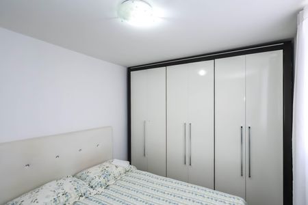 Apartamento à venda com 62m², 2 quartos e 1 vaga Apartamento à venda com 62m², 2 quartos e 1 vagaQuarto 1