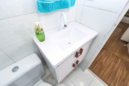 Apartamento à venda com 62m², 2 quartos e 1 vaga Apartamento à venda com 62m², 2 quartos e 1 vagaBanheiro Social