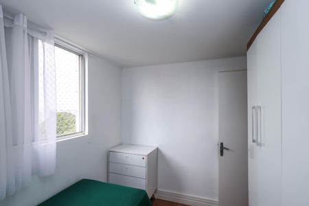 Apartamento à venda com 62m², 2 quartos e 1 vaga Apartamento à venda com 62m², 2 quartos e 1 vagaQuarto 2