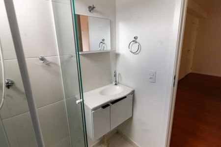 Apartamento para alugar com 33m², 2 quartos e sem vaga Apartamento para alugar com 33m², 2 quartos e sem vagaBanheiro