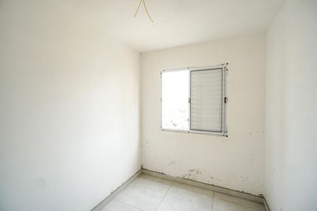 Apartamento à venda com 37m², 2 quartos e sem vaga Apartamento à venda com 37m², 2 quartos e sem vagaQuarto 02