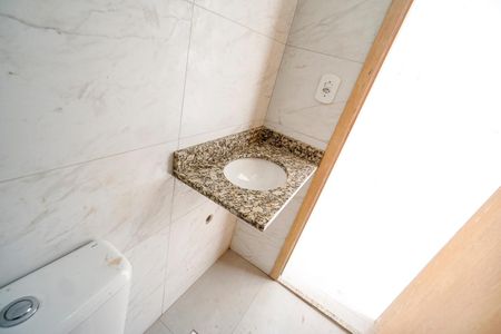 Apartamento à venda com 37m², 2 quartos e sem vaga Apartamento à venda com 37m², 2 quartos e sem vagaPia