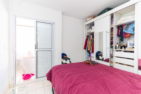 Casa de condomínio à venda com 75m², 2 quartos e 1 vaga Casa de condomínio à venda com 75m², 2 quartos e 1 vagaQuarto 1