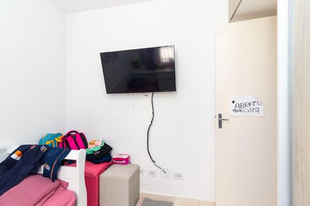 Casa de condomínio à venda com 75m², 2 quartos e 1 vaga Casa de condomínio à venda com 75m², 2 quartos e 1 vagaQuarto 2