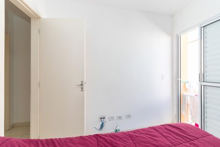 Casa de condomínio à venda com 75m², 2 quartos e 1 vaga Casa de condomínio à venda com 75m², 2 quartos e 1 vagaQuarto 1