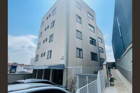 Apartamento para alugar com 67m², 2 quartos e 1 vaga Apartamento para alugar com 67m², 2 quartos e 1 vagaFachada