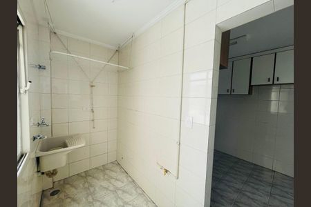 Apartamento para alugar com 67m², 2 quartos e 1 vaga Apartamento para alugar com 67m², 2 quartos e 1 vagaÁrea de Serviço