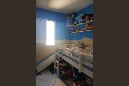 Apartamento à venda com 2 quartos, 49m² em Vila Guilherme, São Paulo