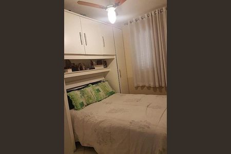 Apartamento à venda com 2 quartos, 49m² em Vila Guilherme, São Paulo
