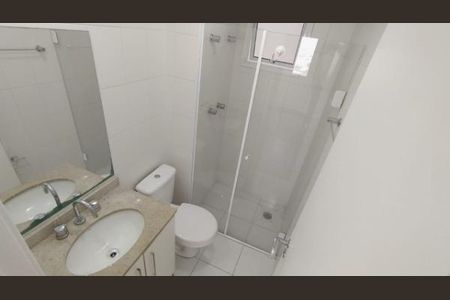 Apartamento à venda com 71m², 3 quartos e 1 vaga