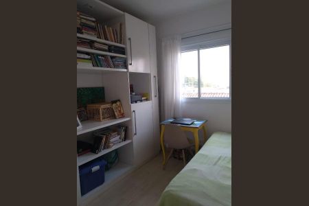 Apartamento à venda com 3 quartos, 66m² em Vila Nivi, São Paulo