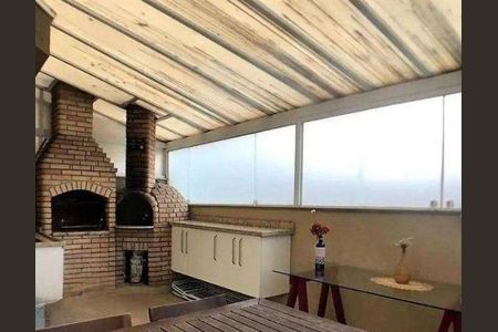 Casa de condomínio à venda com 170m², 4 quartos e 2 vagas