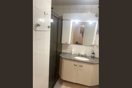 Apartamento à venda com 2 quartos, 101m² em Vila Maria Alta, São Paulo
