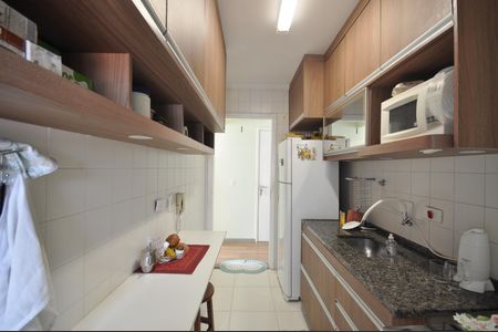 Apartamento à venda com 47m², 2 quartos e 1 vagaCozinha