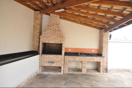 Apartamento à venda com 47m², 2 quartos e 1 vagaÁrea comum - Churrasqueira