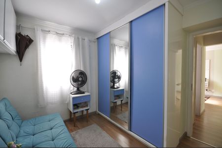 Apartamento à venda com 47m², 2 quartos e 1 vagaQuarto 1