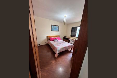 Apartamento à venda com 198m², 4 quartos e 2 vagas