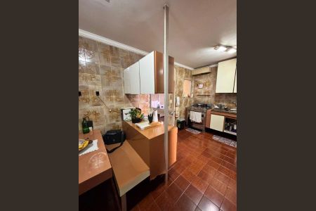 Apartamento à venda com 198m², 4 quartos e 2 vagas